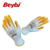 Beybä° El-K7...